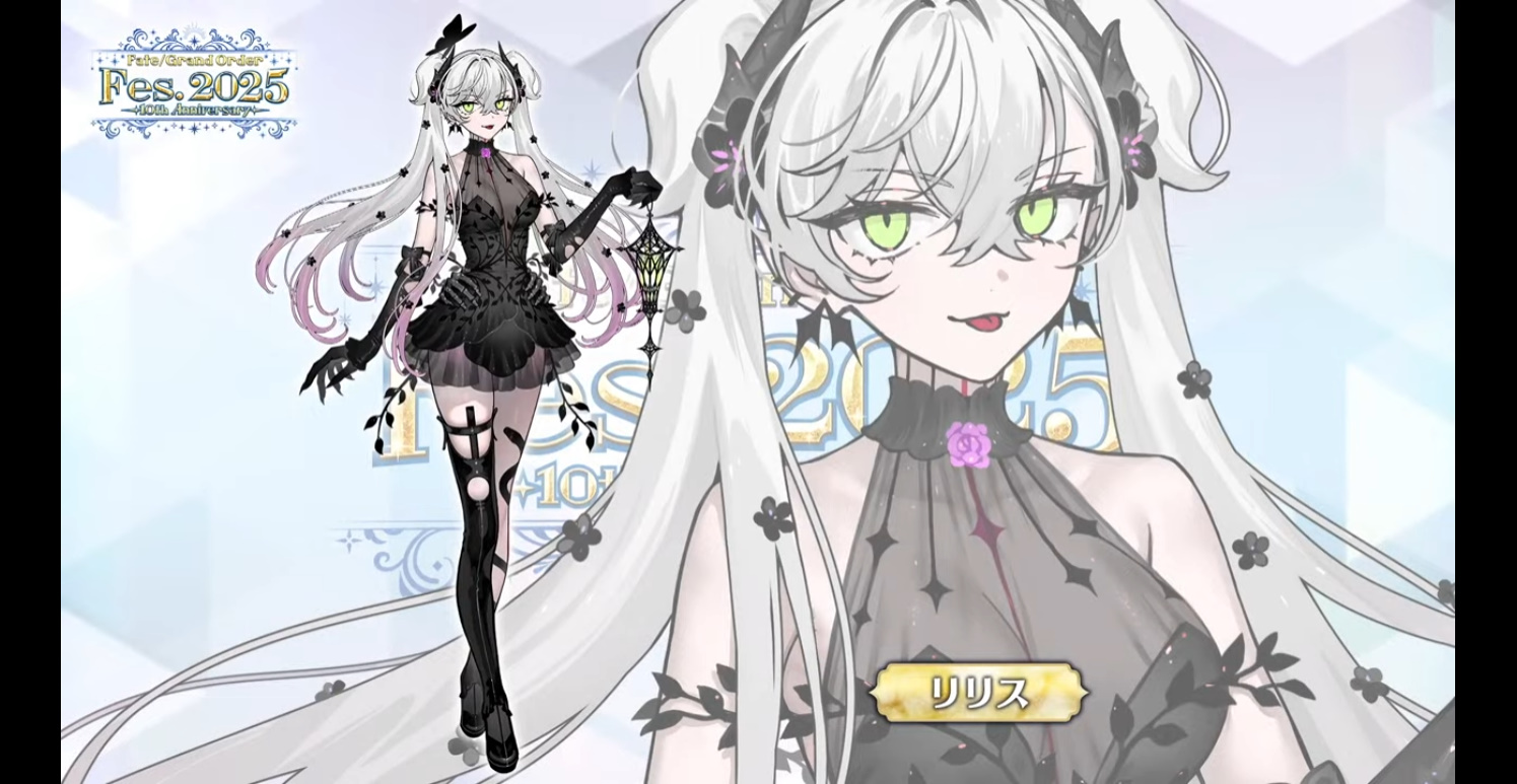konさん@FGO on X: 