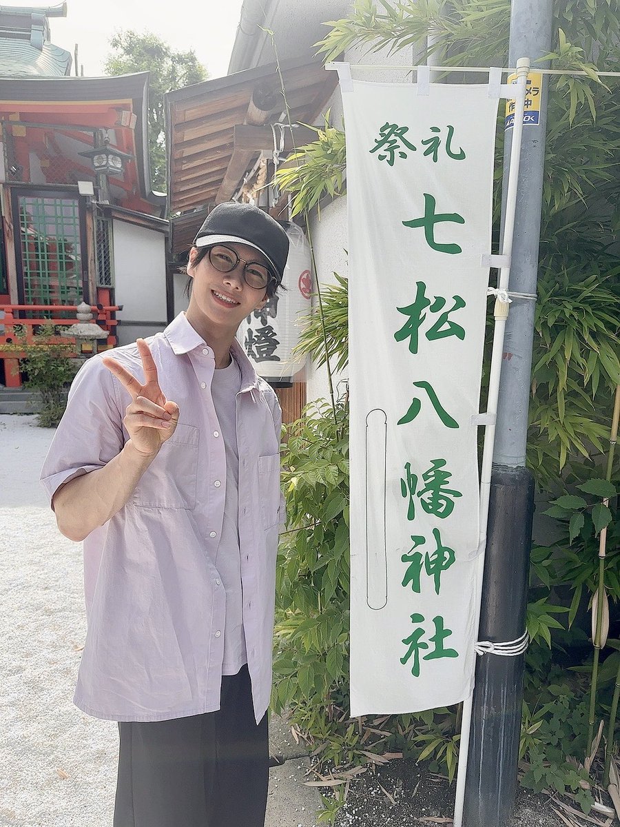 西岡諒佑/Ryosuke Nishioka tweet media