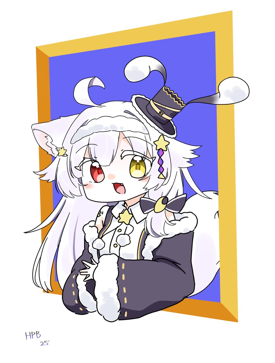 リンゴちゃんが大好きな人