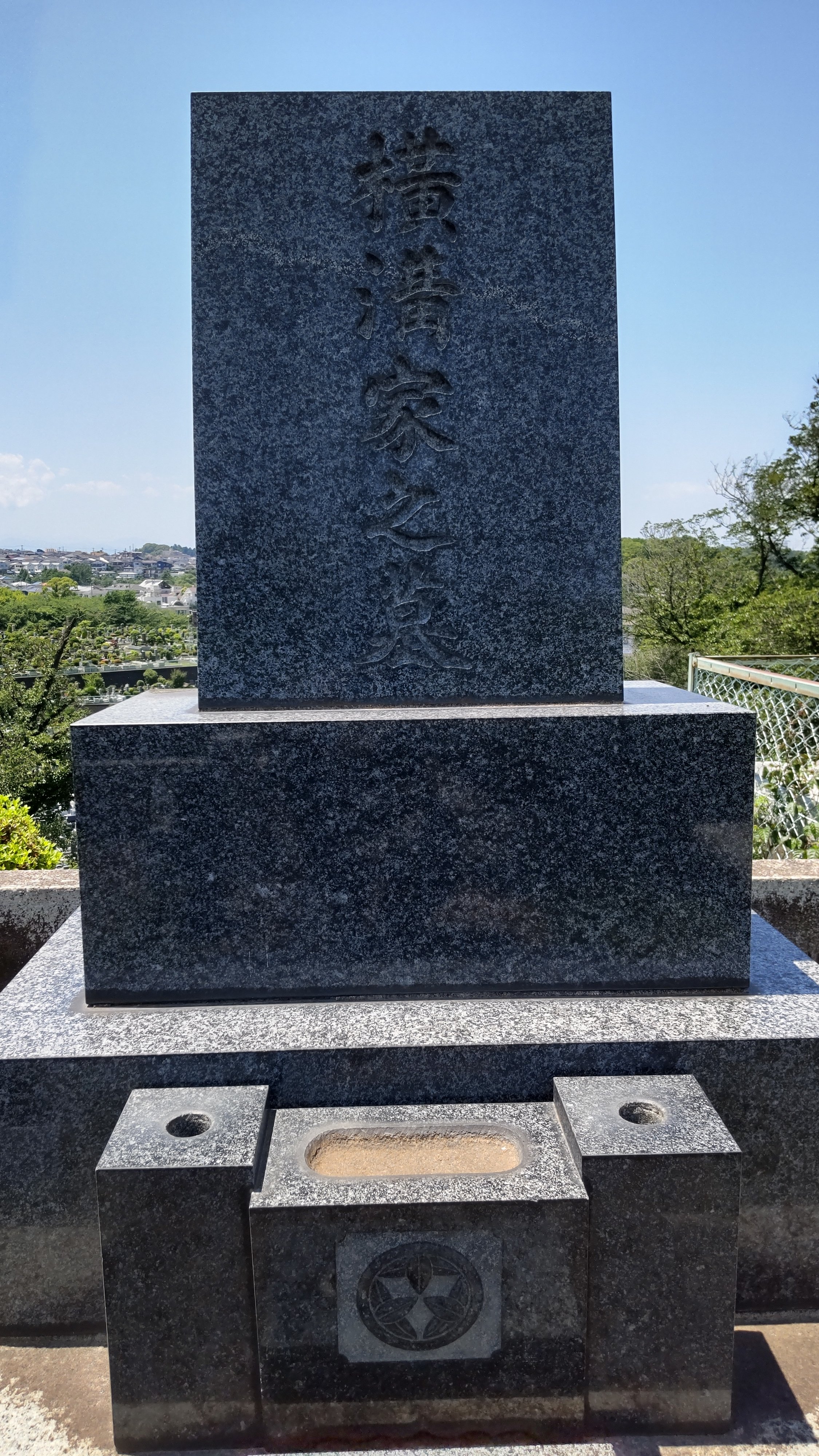 昭和の歴史 限定版美術メダル 蘆溝橋事件 昭和12年②
