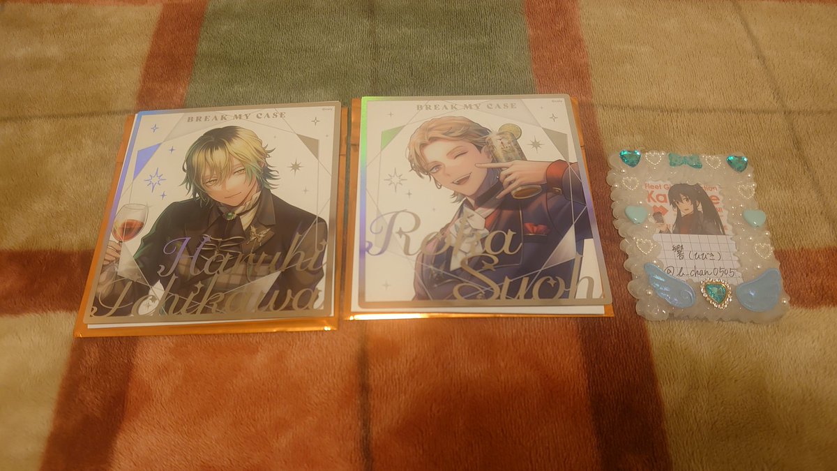 (交換・譲渡)
ブレマイ ブレイクマイケース マルイ 1周年 クリア色紙

(譲)須王,壱川

(求)同種 在間樹帆 1枚
決まり次第定価(+送料)

郵送もしくは
大阪手渡し(新大阪~淀屋橋区間)可能

1:1~可能ですが
交換+譲渡取引優先

難しいかと思いますがお気軽にお声掛けください！