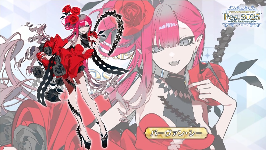 fgoバーヴァンシー FGO Fes. 2025』にてバーヴァン・シー描き下ろしさせていただいてます