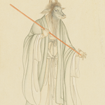 Photo by Chinese Iconography Thesaurus (@ChineseIcon)