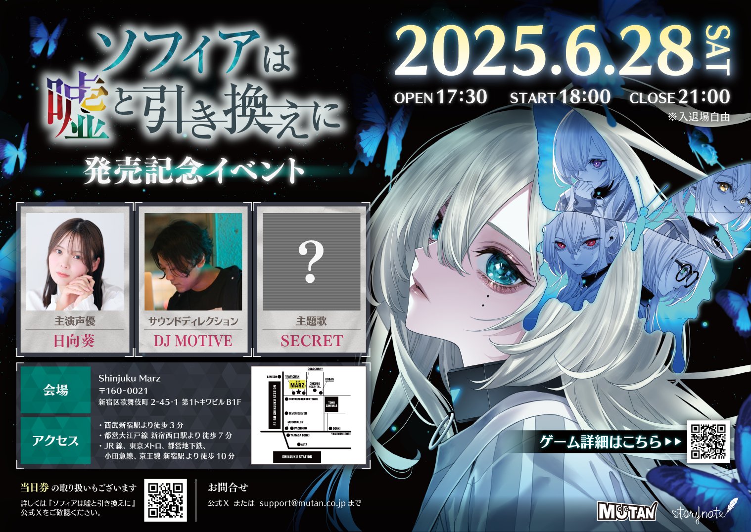 Deity's watchdog в X: „清原紘先生の百合パーカー、今なら各色