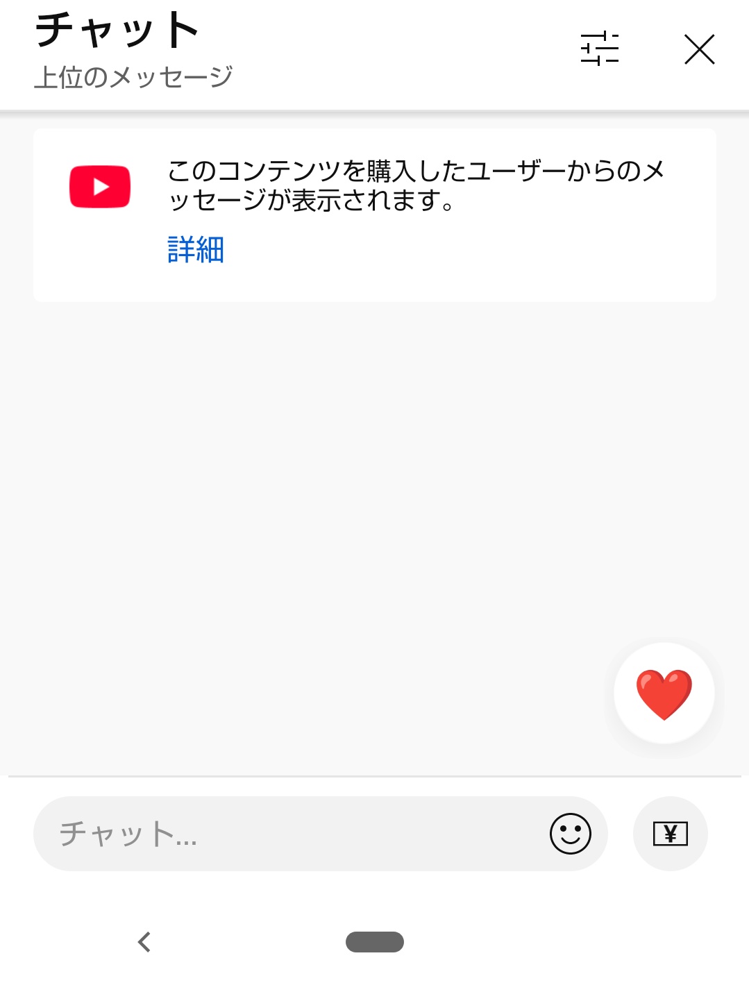 まろん on X: 