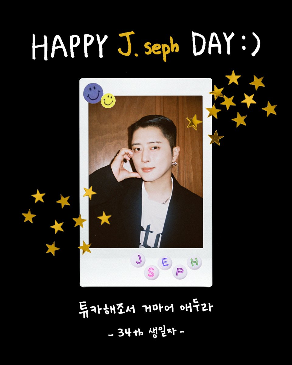 [🎉]
𝗛𝗔𝗣𝗣𝗬 𝗕𝗜𝗥𝗧𝗛𝗗𝗔𝗬 𝗝.𝘀𝗲𝗽𝗵♠

#KARD #카드
#JSEPH #제이셉
#HappyJSEPHday