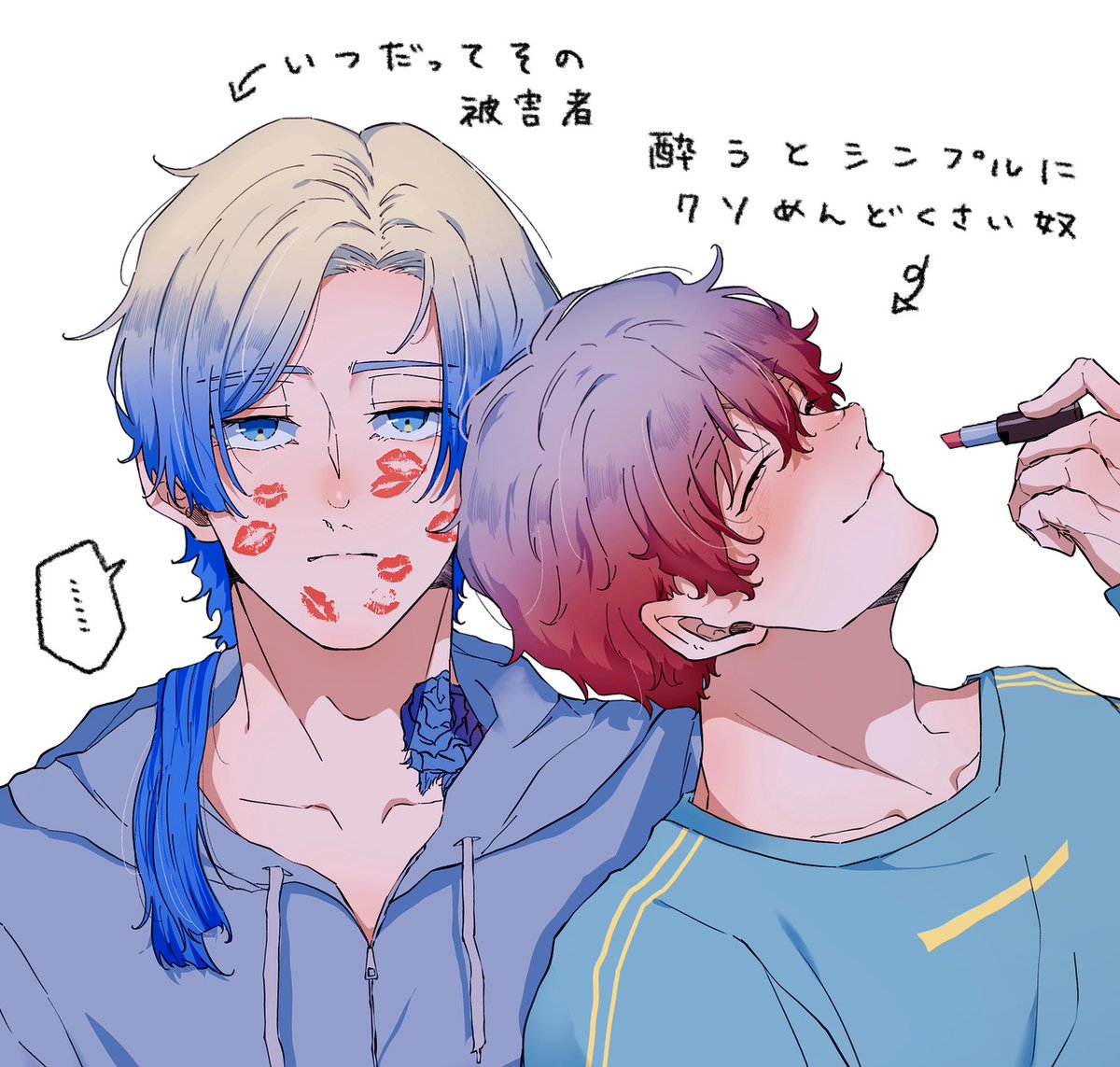 KX49G3EQN69JOdO's tweet image. kins/ｶｲﾈｽ