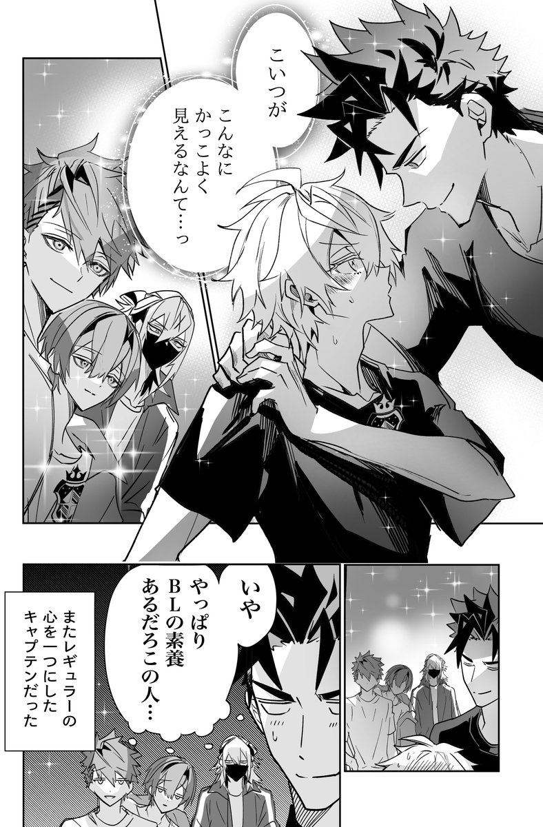 【4/5】 