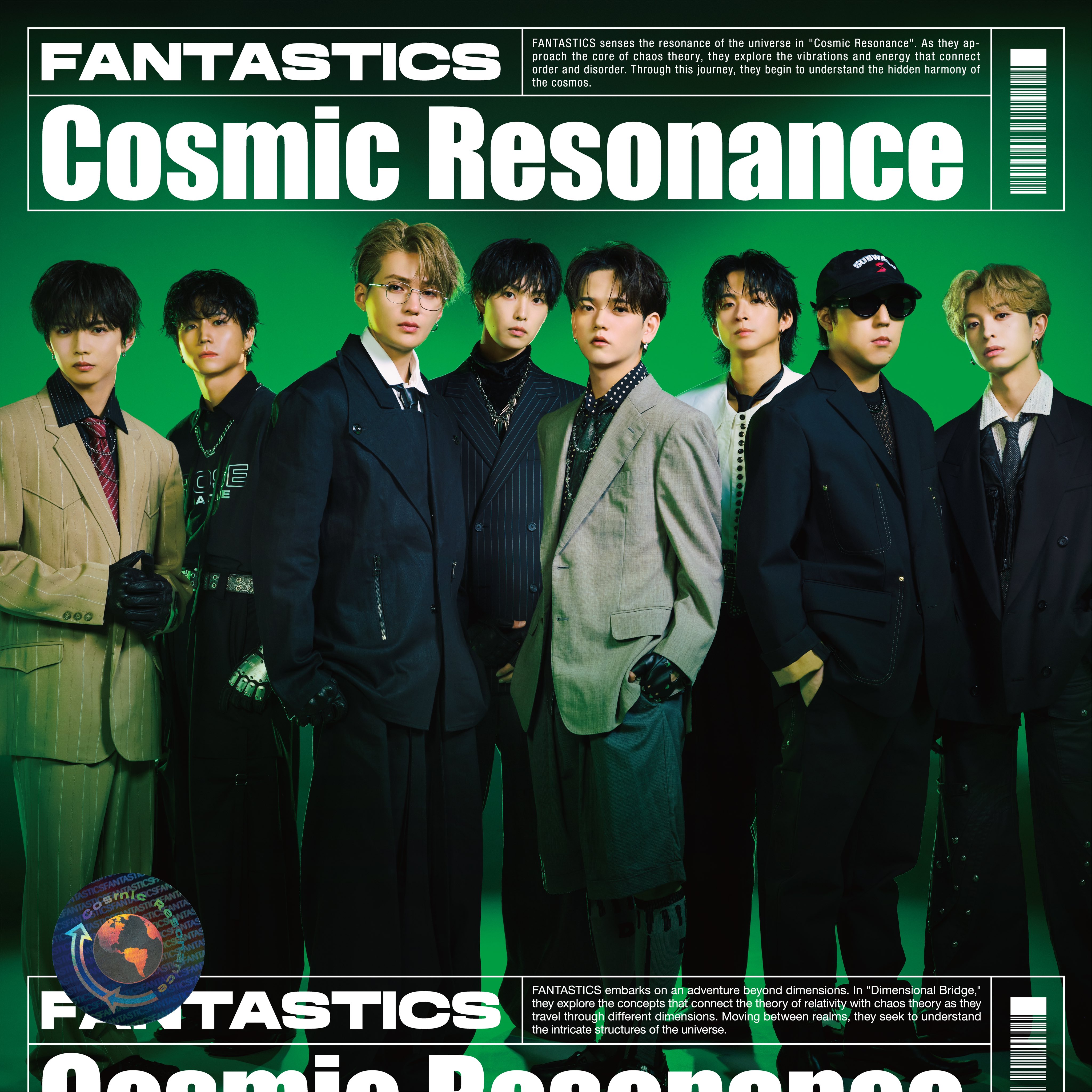 Highlights by FANTASTICS from EXILE TRIBE (@fantastics_fext) / X