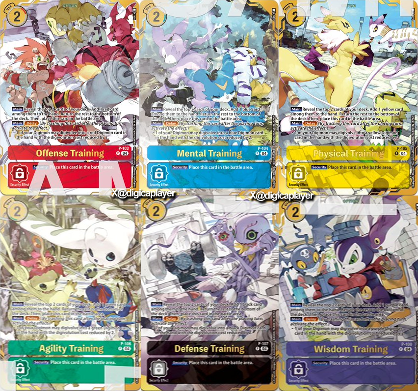 Bandai Card Game Fest 25-26 #デジカ デジタルゲートオープン