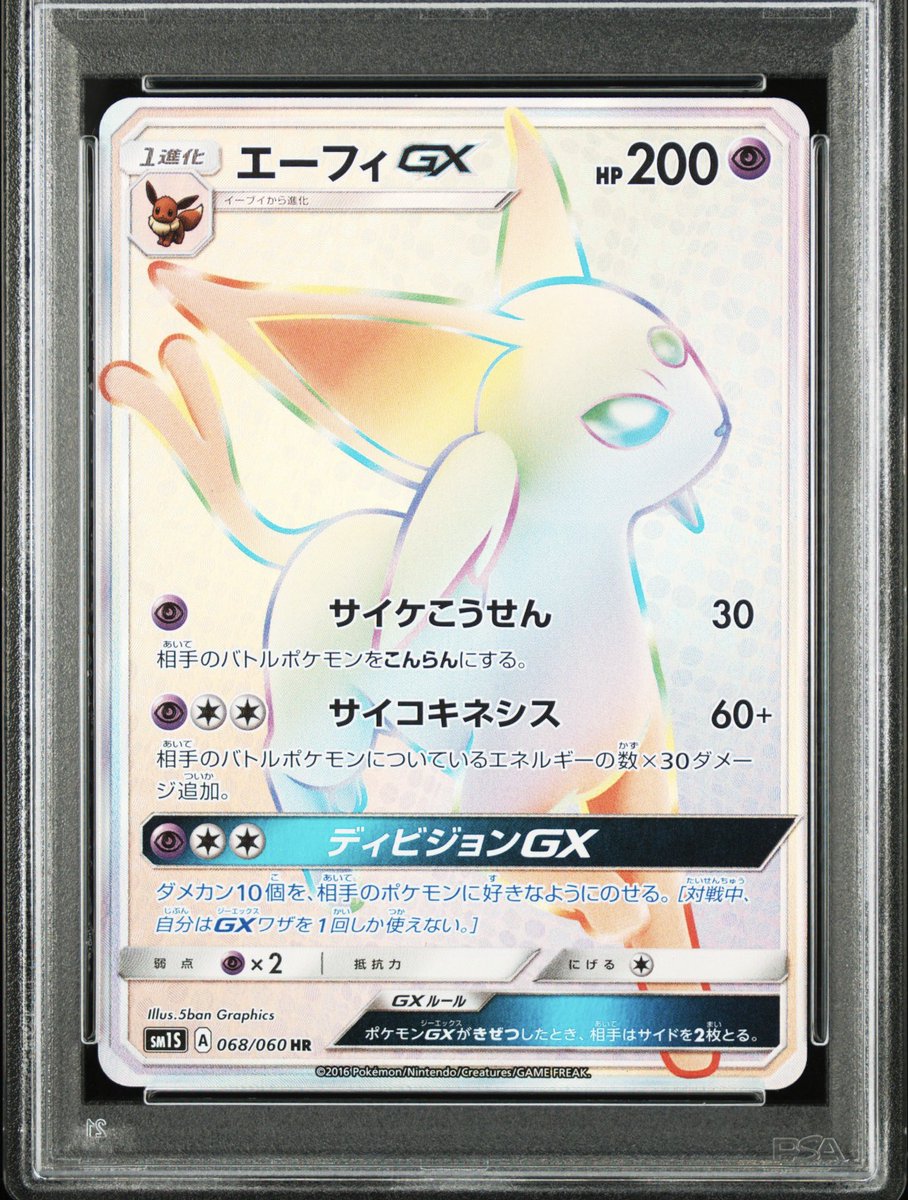 復活のM (@cR66CL4Cjz46319) / X