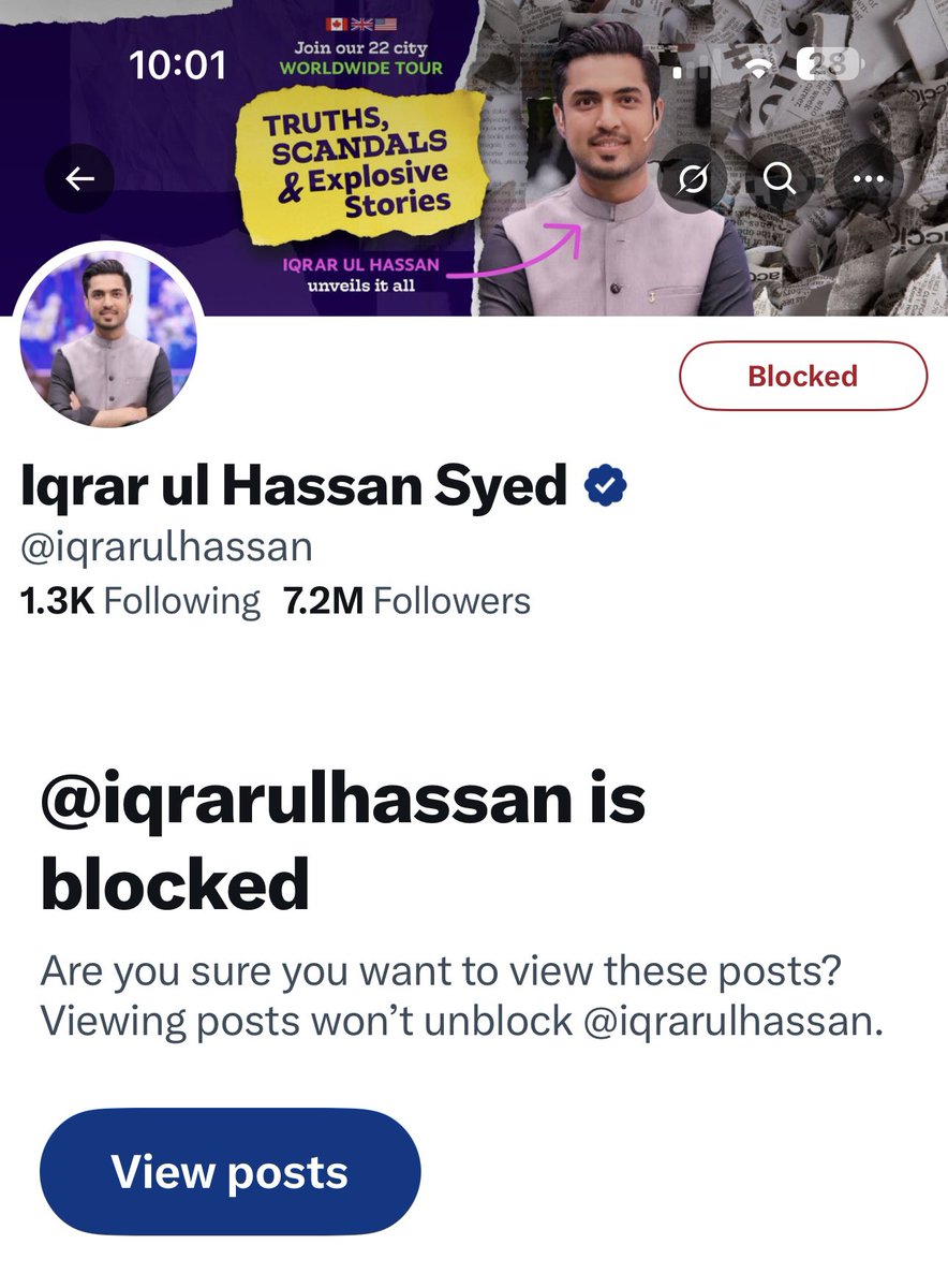 اس منافق انسان کو بلاک کریں