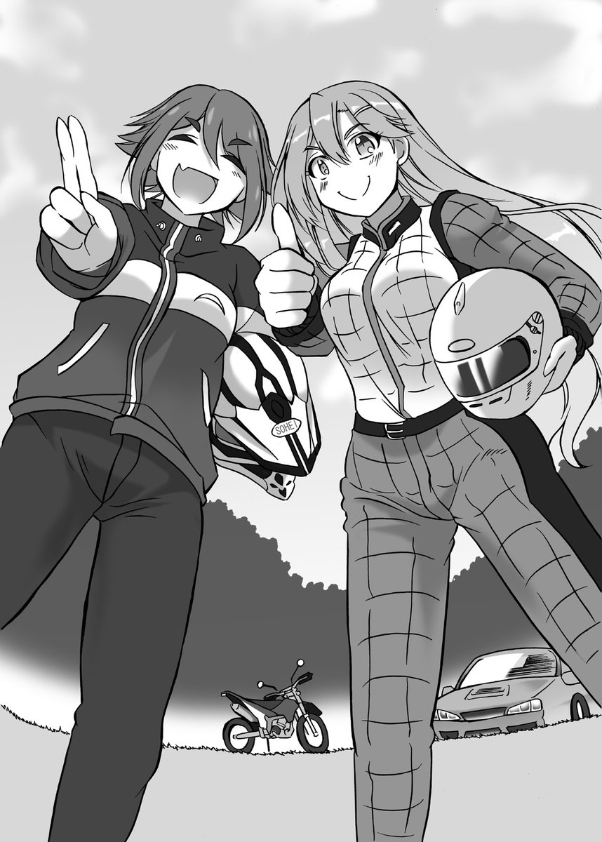 【おしらせ2/2】

6/29(日) 
山梨県立図書館かいぶらり
「東方甲州祭」併設イベント
"山梨が舞台のアニメ作品"オンリー
「第10回 甲斐の国アニメサミット」

イメージイラストを寄稿させて頂きました。
甲州祭パンフレットへ掲載予定です。

当サークルはこちらのイベント参加となります。 