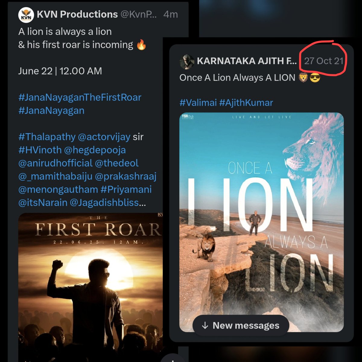 Ena da production team kuda caption copy paste pandra da 🤭🤭
#JanaNayaganUpdate