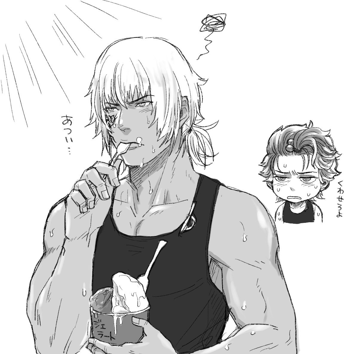 らくがき♂アバイエ
あそこに四季があるかわからないし暑さ耐性がどうなんだって意味でも現パロになるのだろうか。
いや最悪、黒鋼のところで食えば…