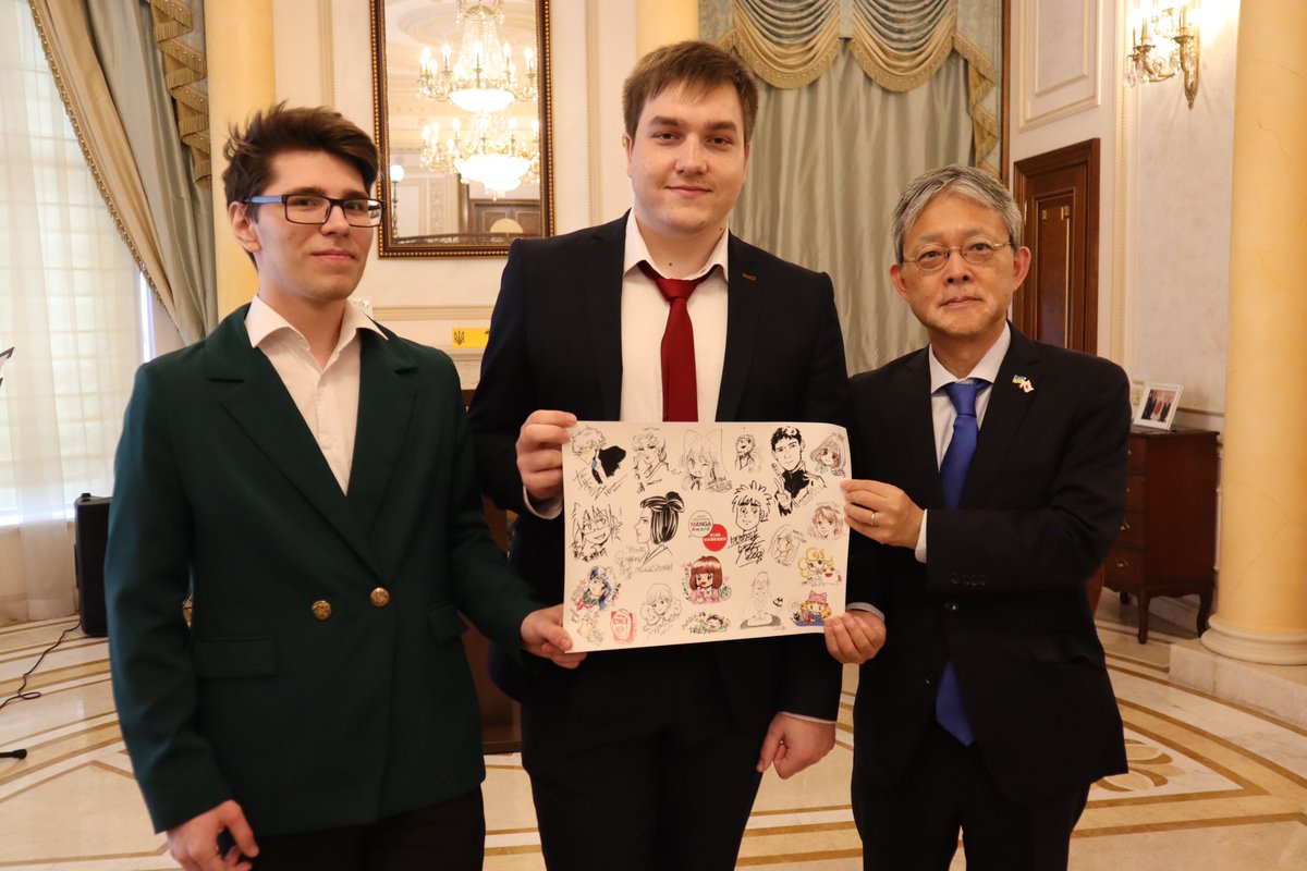 Посольство Японії в Україні (@jpembua) on Twitter photo 20 червня Посол Накаґоме вручив нагороди призерам 18-го Міжнародного конкурсу манґи — ілюстратору Дмитру Колодичу та сценаристу Ростиславу Сушку (<a href="/TCSuniverse7/">TcS Universe</a>) за манґу «Сон і його брат-близнюк Смерть». Щиро вітаємо талановитих українських митців! 🇯🇵🇺🇦 20 червня Посол Накаґоме вручив нагороди призерам 18-го Міжнародного конкурсу манґи — ілюстратору Дмитру Колодичу та сценаристу Ростиславу Сушку (<a href="/TCSuniverse7/">TcS Universe</a>) за манґу «Сон і його брат-близнюк Смерть». Щиро вітаємо талановитих українських митців! 🇯🇵🇺🇦