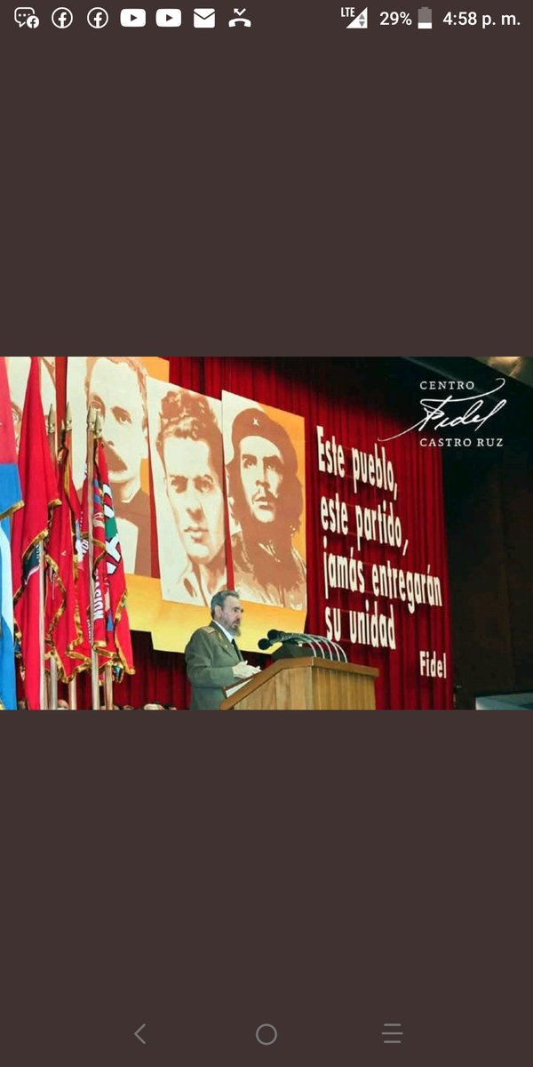 #FidelPorSiempre expresó: ¿Saben ustedes lo que le da futuro a la Revolución, lo que le da vida a la Revolución, lo que le da porvenir a la Revolución? El Partido. Sin el partido no podría existir la Revolución.” 
#XPlenoPCC