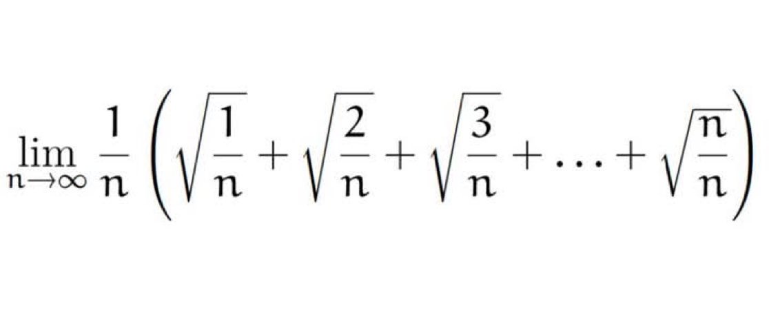 Entretención matemática 
@<a href="/sonukg4india/">SKG</a> 
Un bonito problema es comprobar que este límite es igual a 2/3