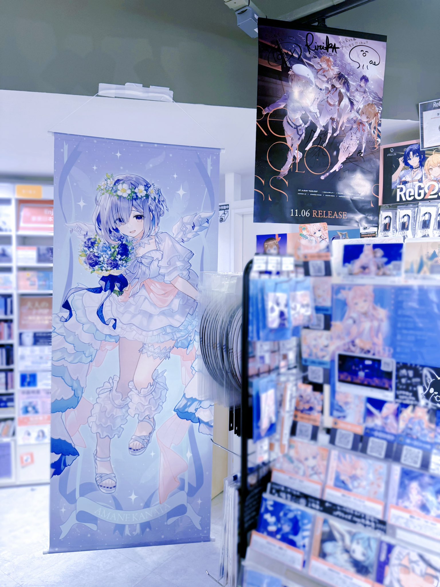 アニメキャラクター 紙類 大量 300点程 まとめ売り♡