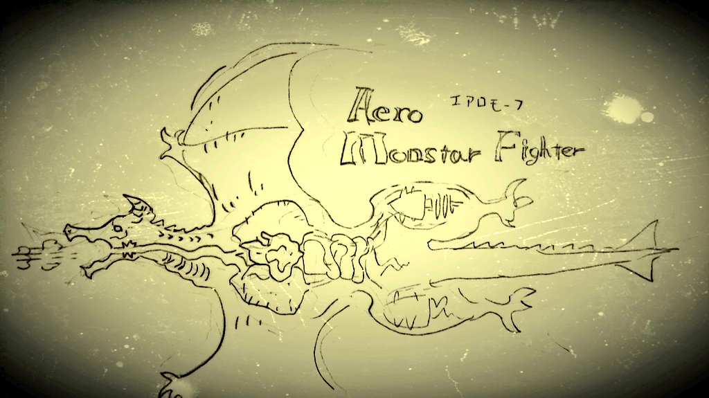 次のご依頼のネタ出し。
ドラゴンと航空機を交配させた生物戦闘機「エアロモーフ」(エアロモンスターファイター)の概略図
火炎袋を逆流させ取り込んだ酸素と体内で消化した航空燃料を混合、爆発・燃焼させた高温高圧ガスを大腿部のジェットタービンに送り推力を得る
ちょっと何言ってるかわかんない 