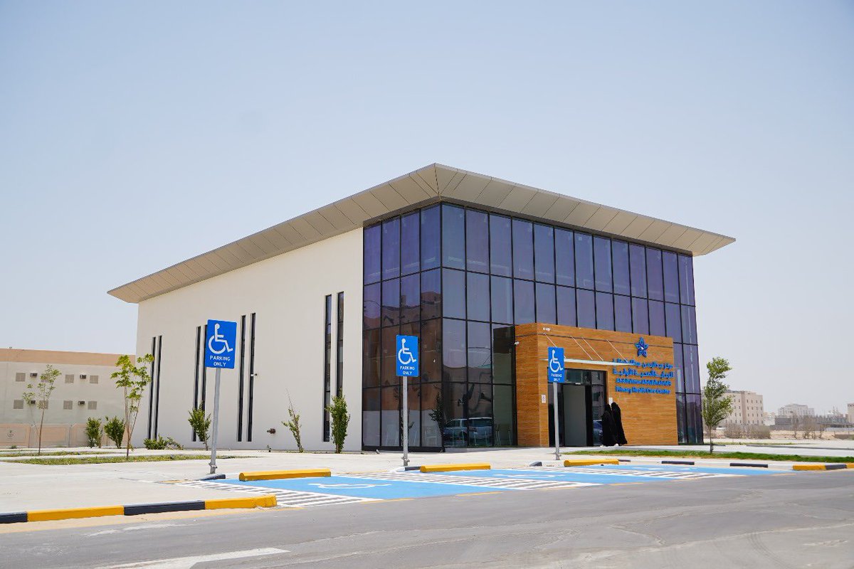 إعلان | ضمن خطط تسهيل وصول المستفيدين لخدمات الرعاية الصحية الأولية يعلن #تجمع_الأحساء_الصحي عن إتاحة العمل في عيادات #طب_الأسرة يوم السبت في كل من : 
-مركز صحي عبدالرحمن العفالق
-مركز صحي الجعفري
-مركز صحي الخالدية
-مركز صحي الفيصل
من الساعة 10 صباحًا - 6 مساءً.
#صحتكم_أولويتنا