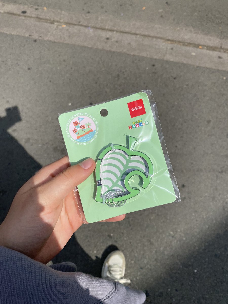 yuzubiz0u's tweet image. officiellement une vraie lesbienne j’ai un mousqueton animal crossing