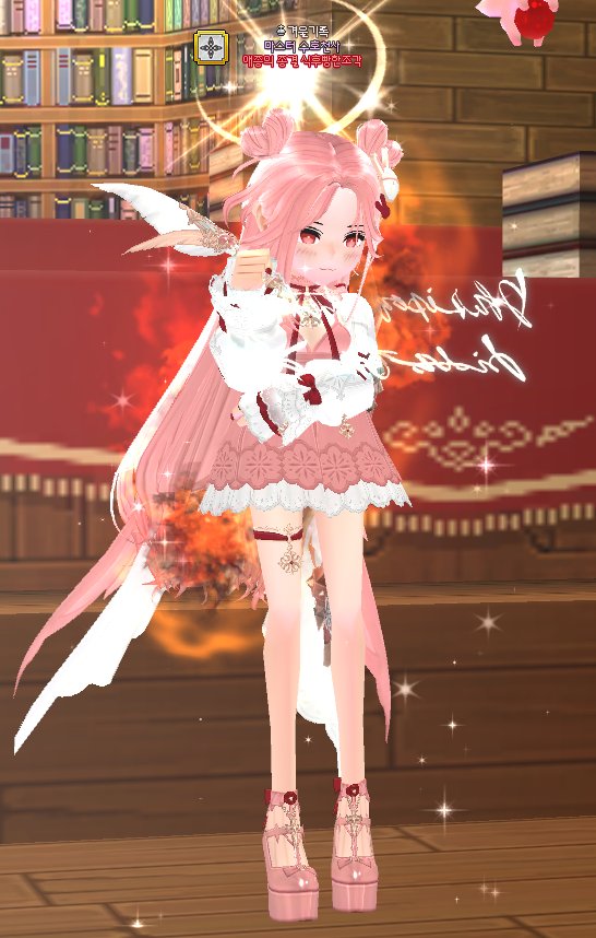 난 이루샤를 만나보고싶었을 뿐인데 어쩌다가 이렇게까지 하게되었나