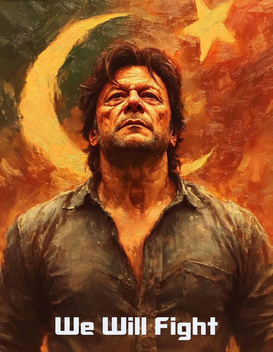 اِيَّاك نَعْبُدُ وَ اِيَّاك نَسْتَعينُ ❤️
We Will Fight 💪
<a href="/TeamiPians/">Team Insafians 𝗣𝗼𝘄𝗲𝗿</a>
#حبسِ_بےجا_میں_قید_شہزادہ