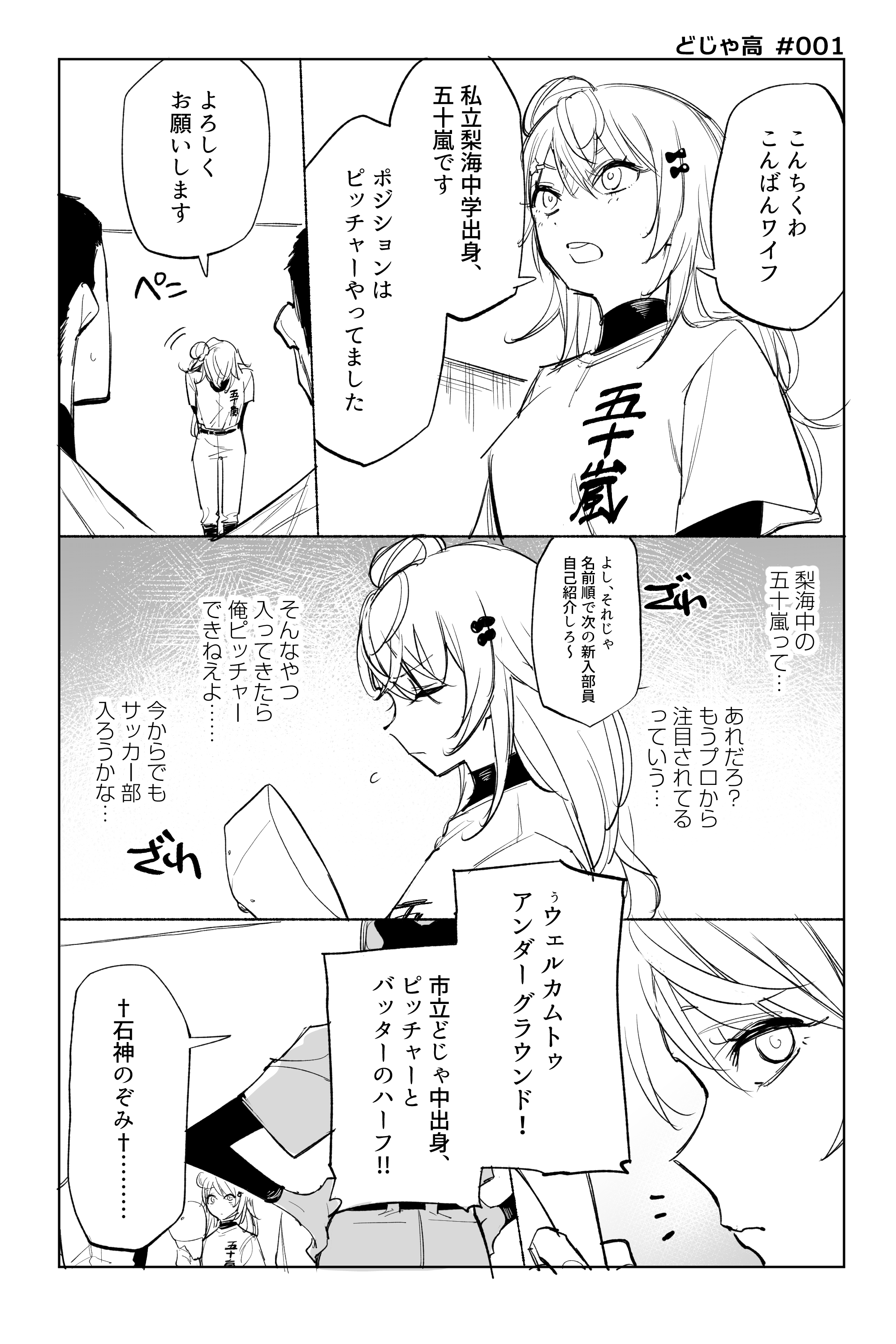 キキキ (@Kikiki3k) / X