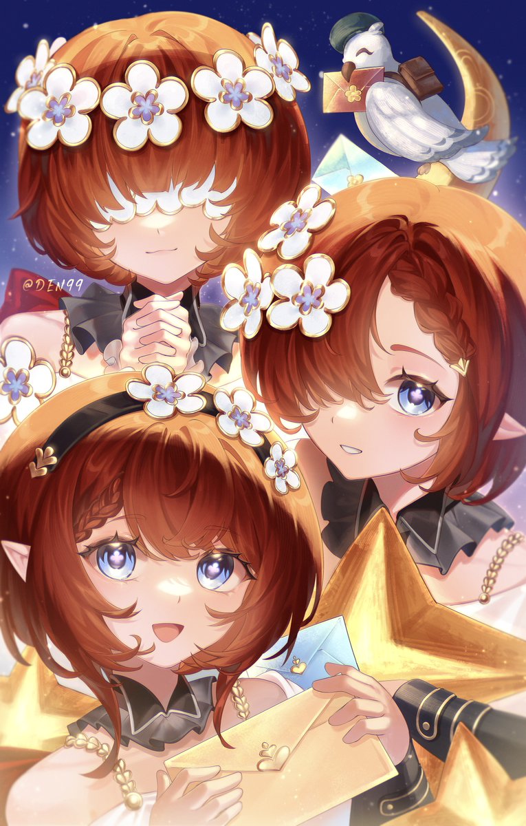 Honkai: Star Rail - Tribbie
#hsr #rkgk