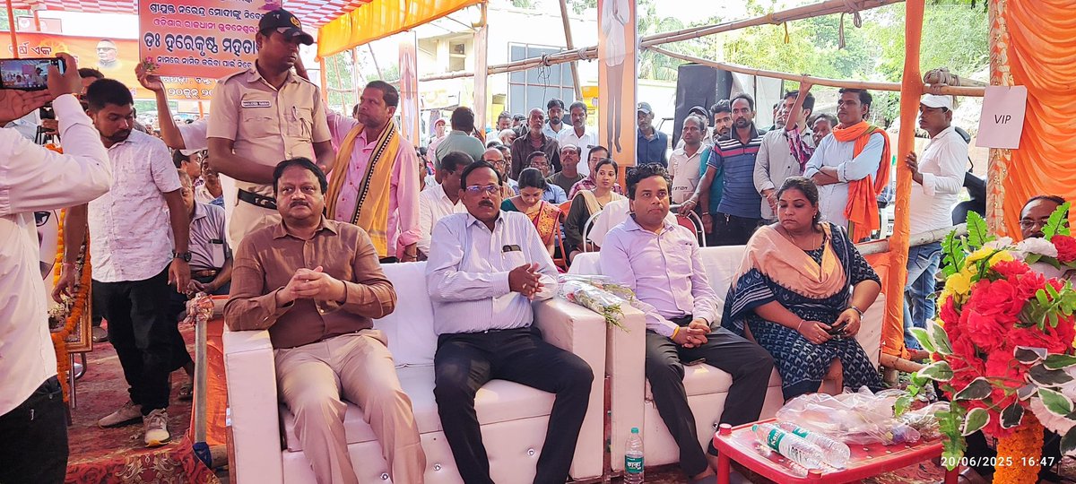 District Administration,Bhadrak tweet media