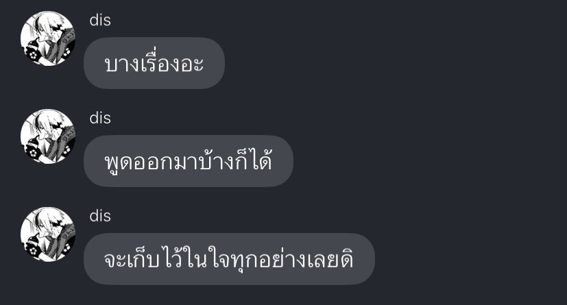 tan (@140otan) on Twitter photo 