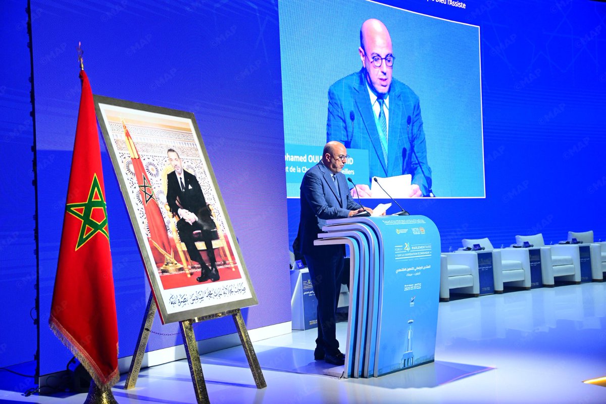 Laayoune Economic Forum, Concrete Step Toward Stronger Morocco-CEMAC Partnership - Upper House Speaker

rs.map.ma/4jXC9gk