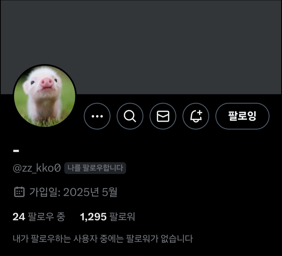 myp0rny's tweet photo. 오랜만에 보증하는 섹트 계정
@zz_kko0
진짜 몸매나 영상이나 완���하심 https://t.co/m7NeBYYgvN