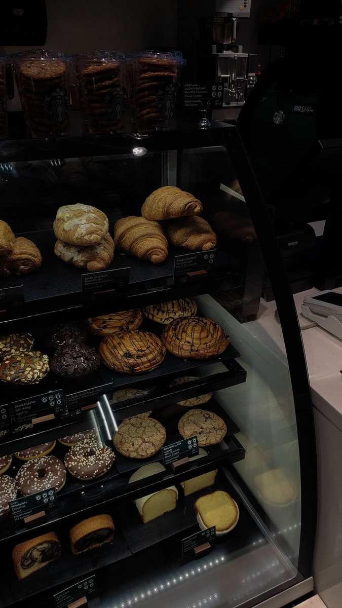 escolhendo algo pra levar para o meu amor