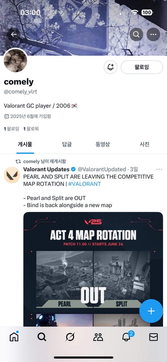 PenEloPE tweet media