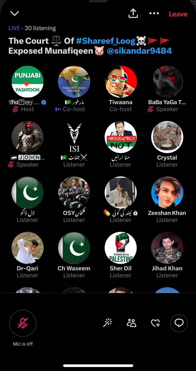 Baba Yaga Tiwaana (@khan34741) on Twitter photo The king shareef <a href="/F_A_T_H_E_R__/">꯱ׁׅ֒hׁׅ֮ɑׁׅ֮ꭈׁׅꫀׁׅܻꫀׁׅܻ⨍ ᥣ°ׁׅ֪ᨵׁׅᧁׁ🖤🖤</a> has taken notice of munafiqeen such as <a href="/Sikandar9484/">Sikandar Khan 🇺🇸</a> , your time is up Colonel Sikandar Khan of pmln
<a href="/XeroxDuplicate/">Tiwaana</a> <a href="/Laaldaku/">لال ڈاکو</a> <a href="/deepstate9211/">منا ارائیں</a> <a href="/313ServesPak/">پٹھان</a> <a href="/SaifGill23/">اصل کھرا پنجابی</a> <a href="/qatrije/">قطری شہزادہ</a> The king shareef <a href="/F_A_T_H_E_R__/">꯱ׁׅ֒hׁׅ֮ɑׁׅ֮ꭈׁׅꫀׁׅܻꫀׁׅܻ⨍ ᥣ°ׁׅ֪ᨵׁׅᧁׁ🖤🖤</a> has taken notice of munafiqeen such as <a href="/Sikandar9484/">Sikandar Khan 🇺🇸</a> , your time is up Colonel Sikandar Khan of pmln
<a href="/XeroxDuplicate/">Tiwaana</a> <a href="/Laaldaku/">لال ڈاکو</a> <a href="/deepstate9211/">منا ارائیں</a> <a href="/313ServesPak/">پٹھان</a> <a href="/SaifGill23/">اصل کھرا پنجابی</a> <a href="/qatrije/">قطری شہزادہ</a>