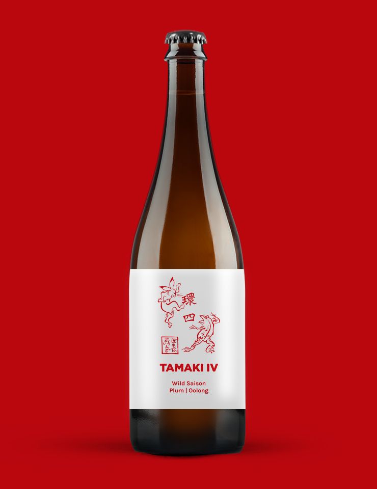TAMAKI IV

Wild Saison, 6.8%

A dry, funky Bretted Saison, aged for 4 years in Grenache barrels, blended with Whole Kentish plums which underwent carbonic maceration &amp; cold steeped Oolong Tea, bringing a mellow tannin &amp; light toastiness.

Try it now! ➡️  t.ly/k8qjR