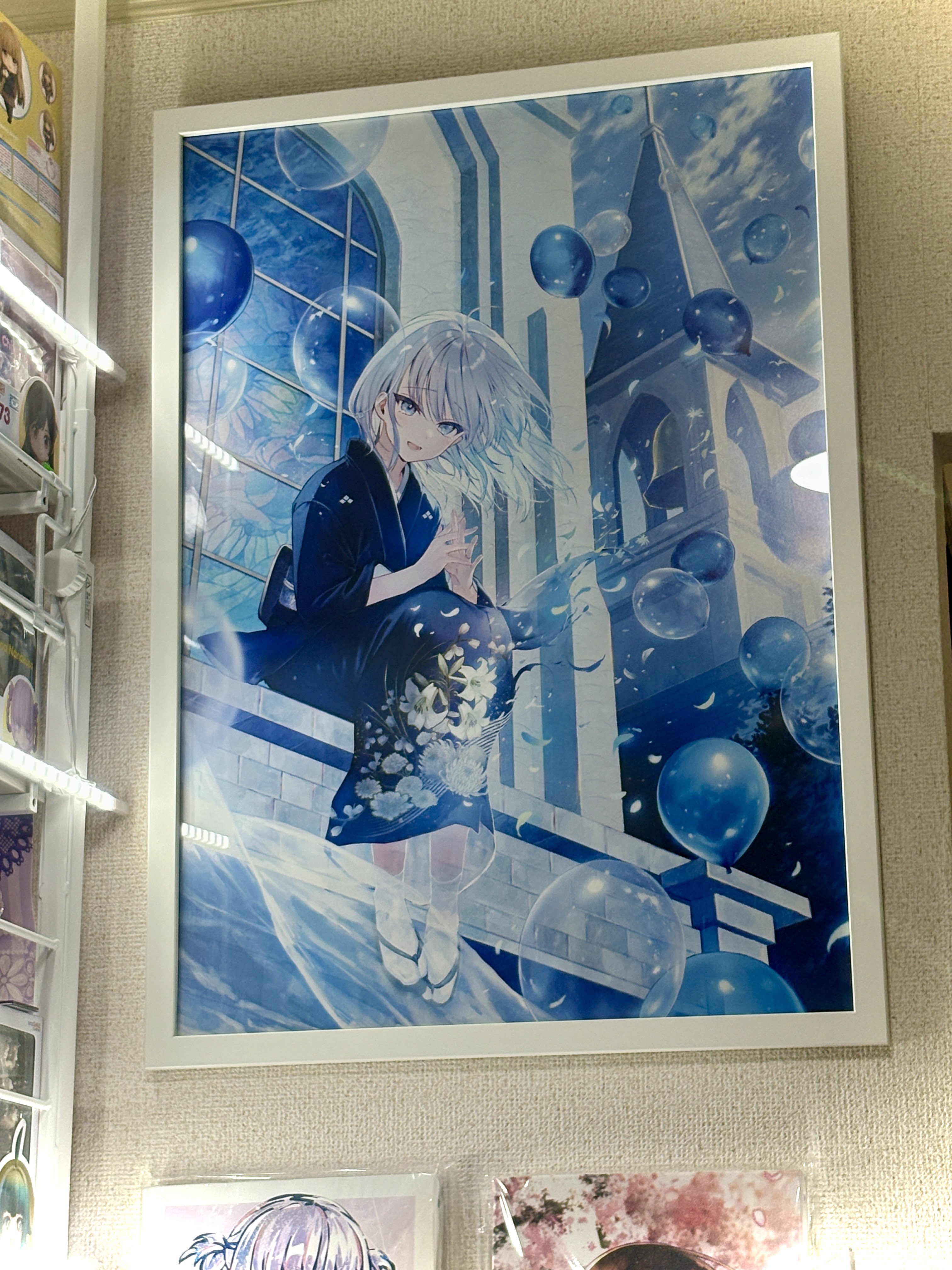 激安通販の かにさん on X:  絵画