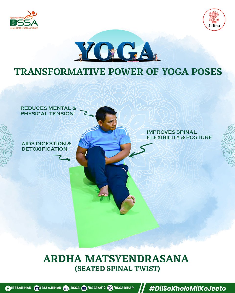 BSSABihar's tweet image. Twist out the toxins, unwind the mind. 🌀🧘‍♂️ Ardha Matsyendrasana brings balance to your spine and calm to your soul. 

#SpinalTwist #YogaForDetox #BreatheAndTwist #PowerOfYoga #YogaForAll
#HealthyBodyCalmMind #BreatheStretchHeal
#MindBodyBalance #YogaEveryday…