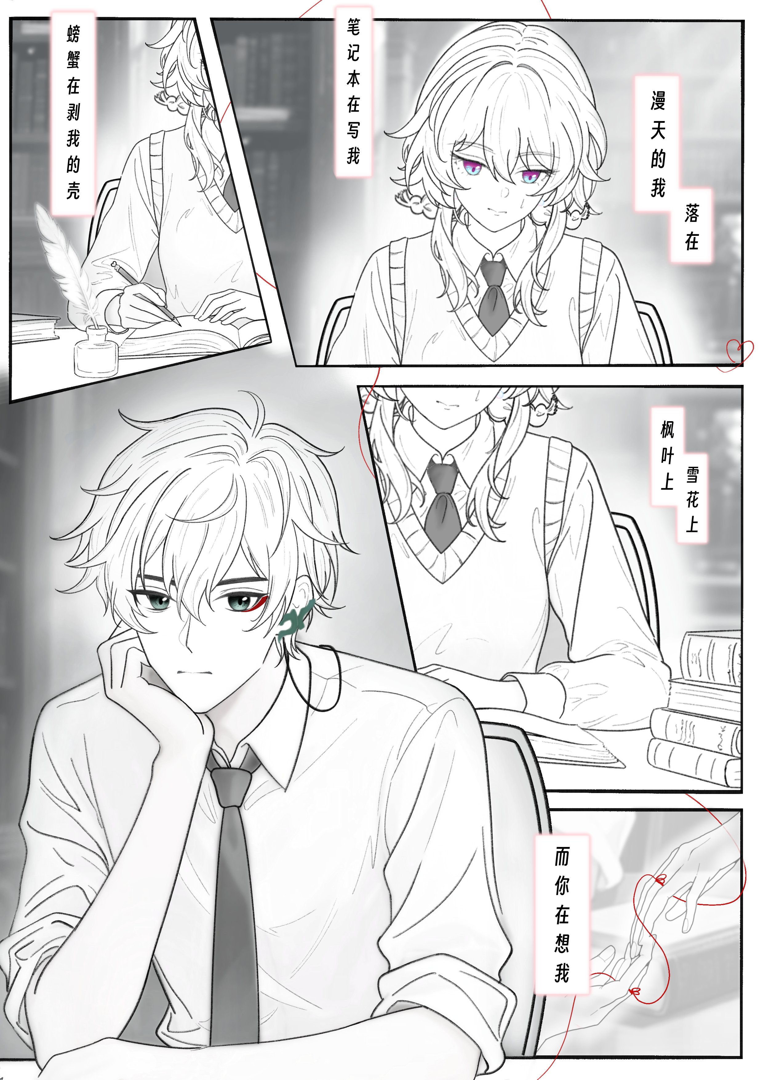 【限定セール！】 みらん🌸 (@kjp5864672) / X クラフト・布製品