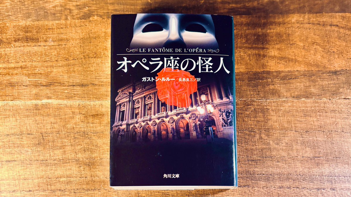 急ピッチで新サイトを構築中、同時進行で原稿執筆もしています。
次のエッセイはこれが主題です。
