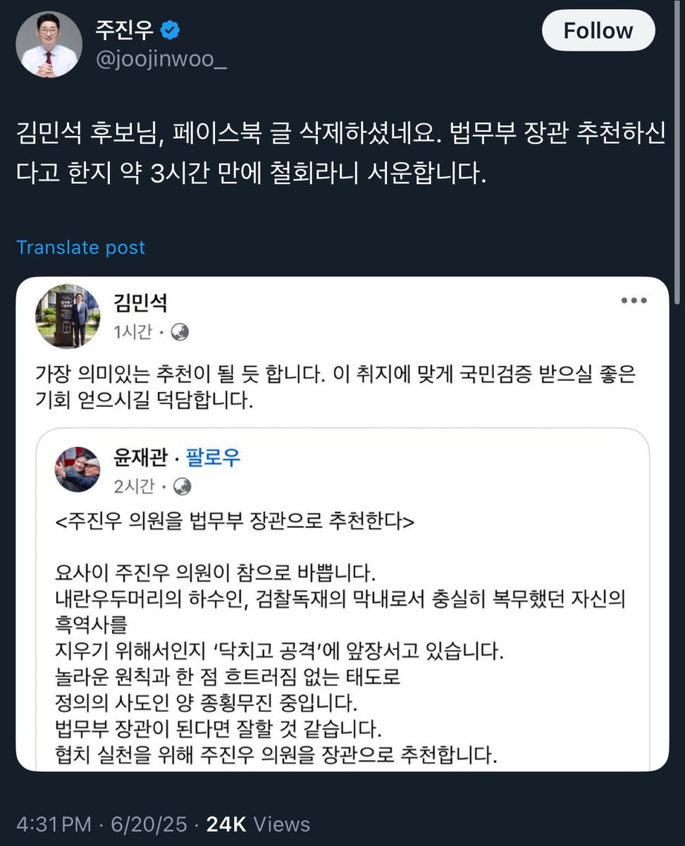 Tweet media one