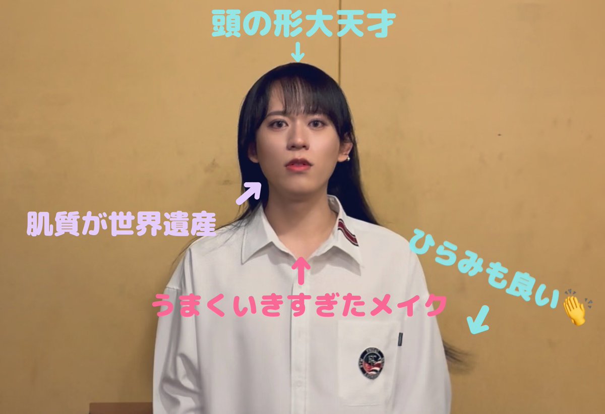 オーディション用の動画撮ってたら
ビジュ大爆発してて久々にフェスティバル開催したからシェアハピするね✨🩵✨

（※しかし壁は汚い）

#ROβiN