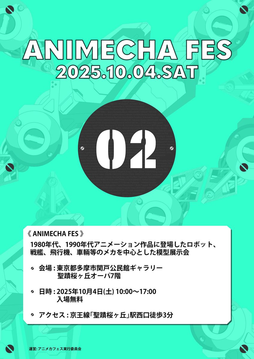 FsEMxK33R7XbIs0's tweet image. スミ入れ進行中・・・
正面右側のカメラの赤は蛍光レッドで左側の点はクリアレッドで2種類使ってみた😚
#アニメカフェス2 #ラビドリードッグ
#ボトムズ #工房いやさか