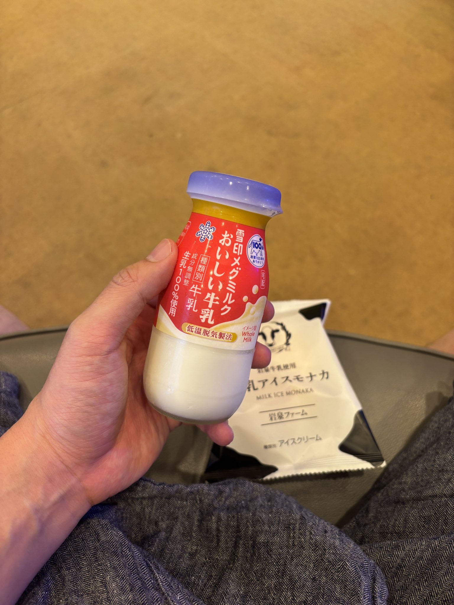 しじみX🐏蟲神器公認サポーター (@XsizimiX) / X