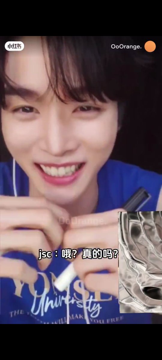 ไอม๋าตอนรู้ว่าอึนซอกอยากทำยูนิตด้วย 555555555556566 หางกระดิกอย้ว