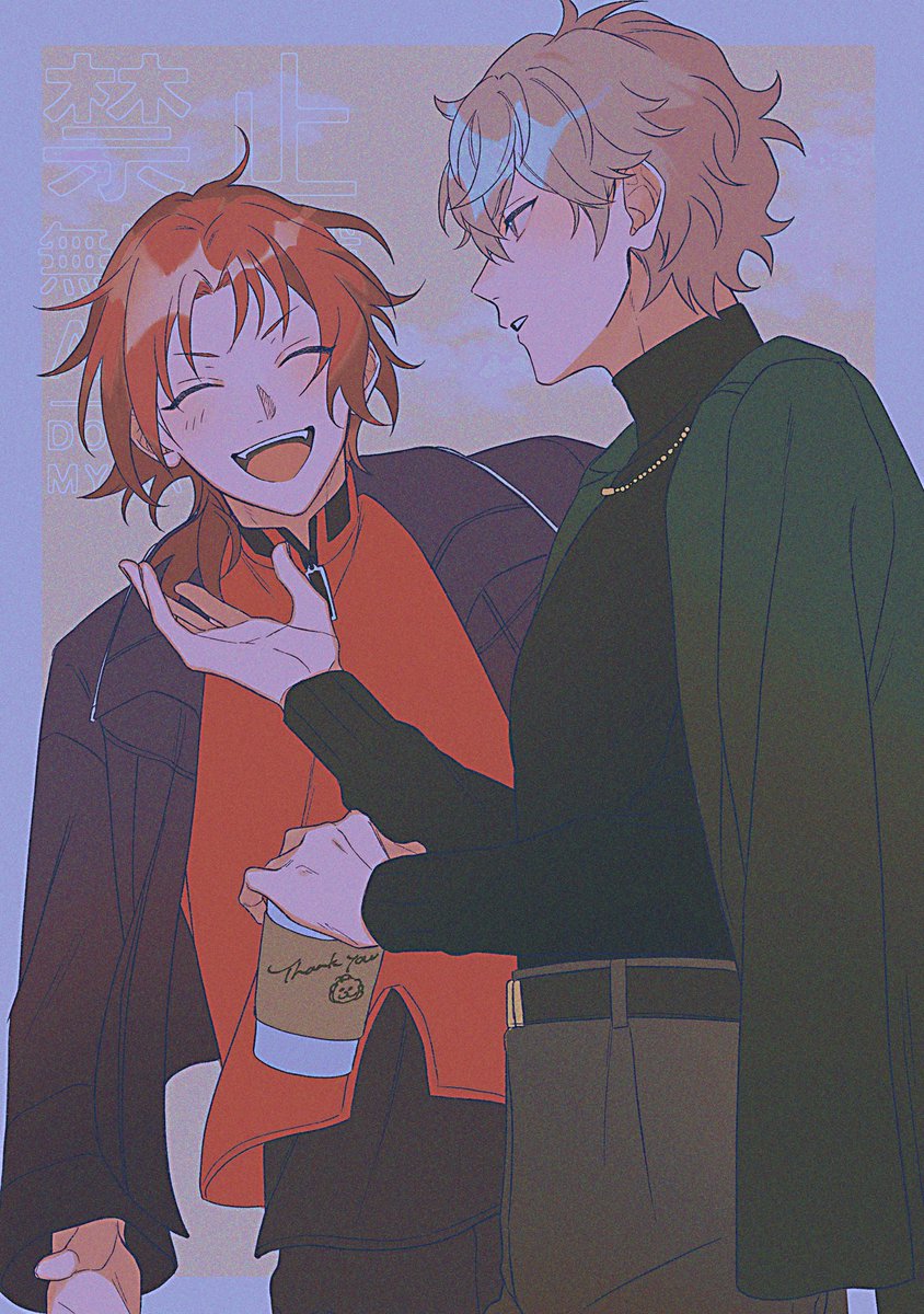 うぇ～ぼから💌💭
ここ2人好きなので合法的に描く機会得て楽しかった～