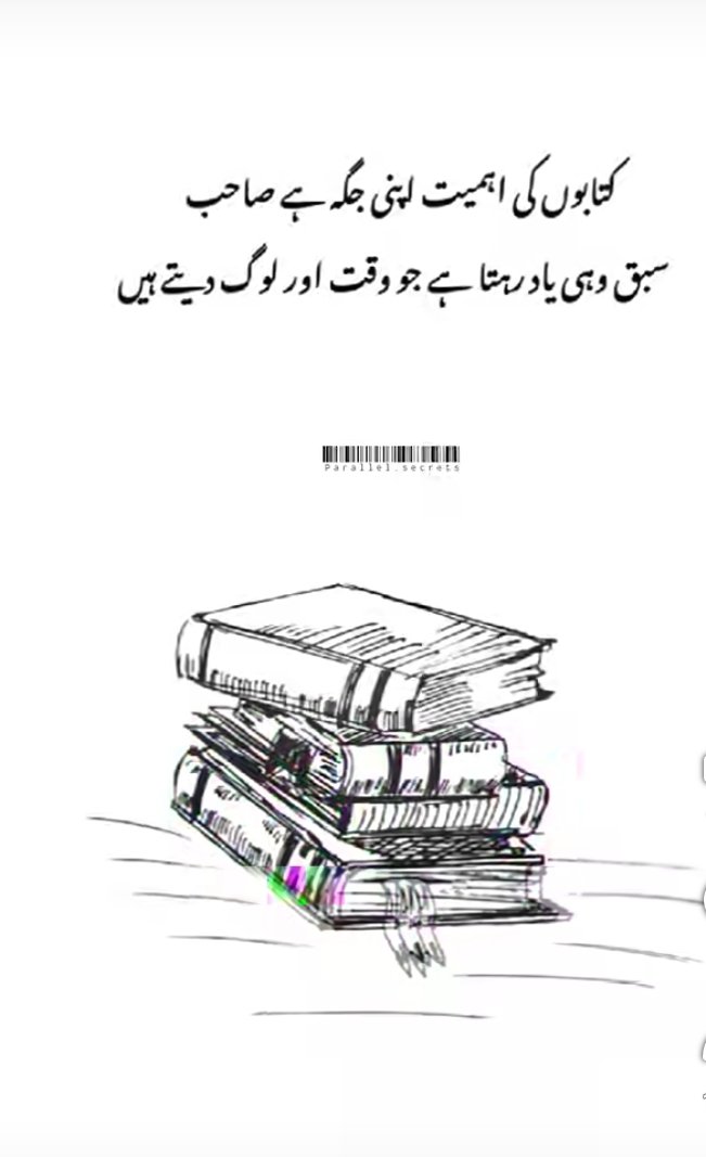 کتابوں کی اہمیت اپنی جگہ ہے مگر سبق وہی یاد رہتا ہیں جووقت اور لوگ دیتے ہین۔۔۔!
#اردو_زبان 
<a href="/Twilight1__1/">TwiliGhT 🤍🥀</a>
@NiD_gUlDeVIkTs
<a href="/FatimaChau85596/">Fatima Chaudhry</a>
<a href="/beuttii/">🎀Gorgeous🎀</a>
@zimo_AOk_
@poeter111
<a href="/azad23817/">🇵 🇦 🇹 🇭 🇦 🇳 😘</a>
<a href="/koi_nahi__/">تتلی🦋</a>
<a href="/MNKsaaah/">M NADEEM KHAN🇸🇦</a> 
@Callme_Zeemi
<a href="/Deewani_Khan_ki/">🌷</a>
@M_usa_5711