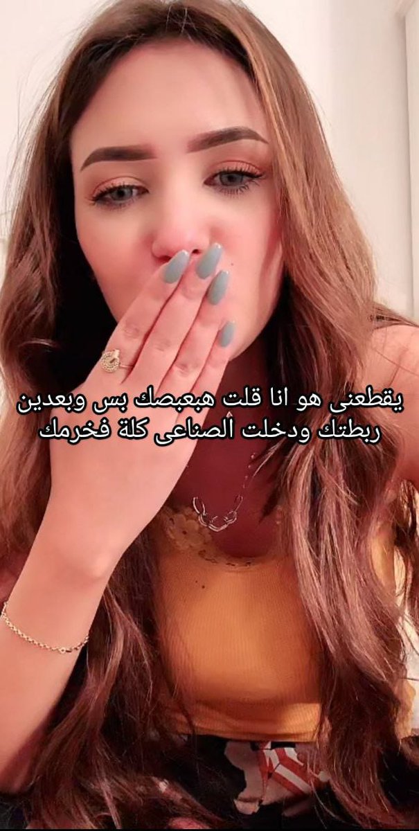 Sara (@sara922081051) on Twitter photo 